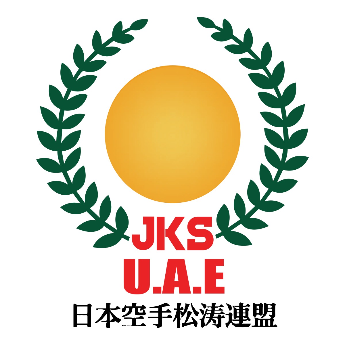 JKS Academy Logo